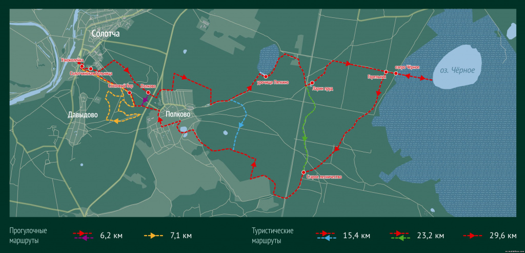 Тропа паустовского рязань на карте схема